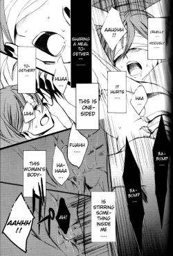 Page 19 of Sacrifice on the Round Table I