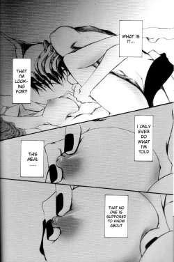 Page 20 of Sacrifice on the Round Table I