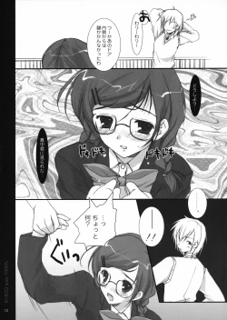 Page 11 of Ichigo Kajuu 1000% 2