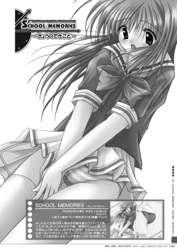 Page 138 of Milk to Chocolate