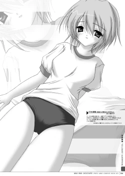 Page 158 of Milk to Chocolate