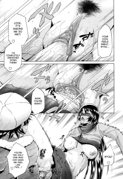 Page 17 of AneSister's Sexy Smell Ch. 1-6