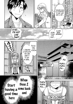 Page 12 of Tenshi no Marshmallow 3 Ch. 17-21