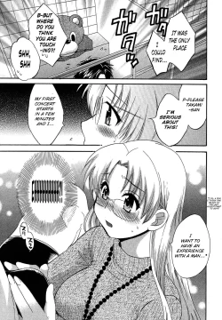 Page 95 of Tenshi no Marshmallow 3 Ch. 17-21