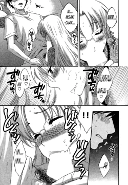 Page 97 of Tenshi no Marshmallow 3 Ch. 17-21