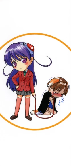 Page 4 of Petit-Roid 3 2