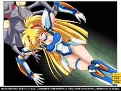 Page 15 of Color Classic Situation Note Vol.IV