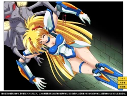 Page 80 of Color Classic Situation Note Vol.IV