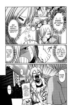 Page 104 of Ani Omou Yue ni Imouto Ari| My Sister Thinks It's Only Brother