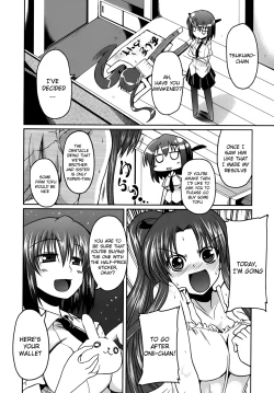 Page 10 of Ani Omou Yue ni Imouto Ari| My Sister Thinks It's Only Brother