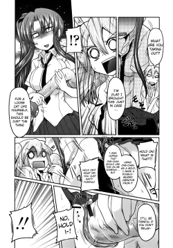 Page 129 of Ani Omou Yue ni Imouto Ari| My Sister Thinks It's Only Brother