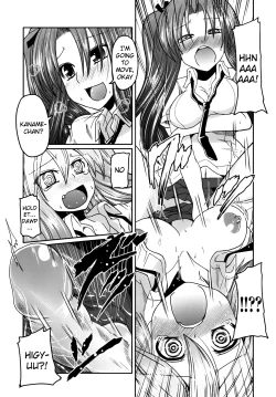 Page 131 of Ani Omou Yue ni Imouto Ari| My Sister Thinks It's Only Brother
