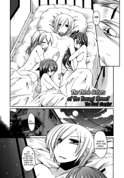 Page 142 of Ani Omou Yue ni Imouto Ari| My Sister Thinks It's Only Brother