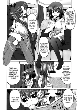 Page 6 of Ani Omou Yue ni Imouto Ari| My Sister Thinks It's Only Brother