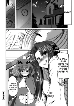 Page 73 of Ani Omou Yue ni Imouto Ari| My Sister Thinks It's Only Brother