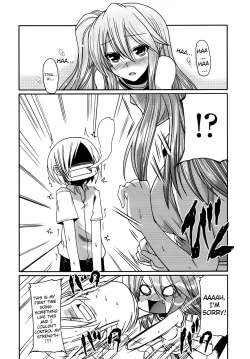 Page 84 of Ani Omou Yue ni Imouto Ari| My Sister Thinks It's Only Brother