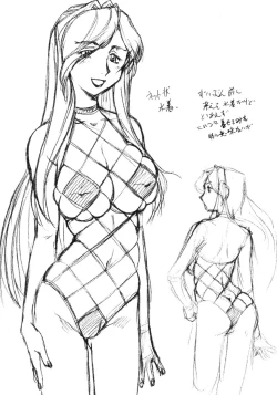 Page 26 of Nurse Cap Haishi wa Otoko no Roman ga Horobisaru no to Niteiru