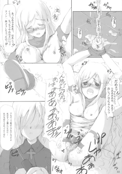 Page 21 of low calorie milk candy