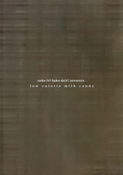 Page 30 of low calorie milk candy