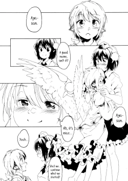 Page 12 of Aru Chiisana Yosuzume no Kioku | Memory of a Certain Little Night Sparrow