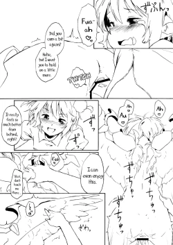 Page 19 of Aru Chiisana Yosuzume no Kioku | Memory of a Certain Little Night Sparrow