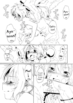 Page 21 of Aru Chiisana Yosuzume no Kioku | Memory of a Certain Little Night Sparrow