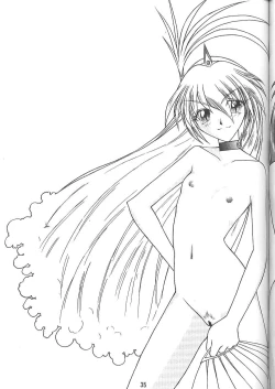 Page 32 of KITSCH VOL.1