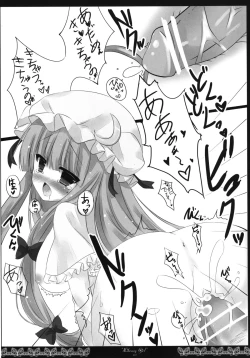 Page 10 of Library Girl