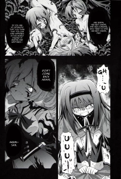 Page 22 of Doro no Naka Yume no Soko | Inside Mud, In the Bottom of A Dream