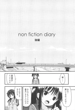 Page 160 of Chiisai Onnanoko ga Suki de Nani ga Warui!