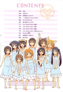 Page 6 of Chiisai Onnanoko ga Suki de Nani ga Warui!