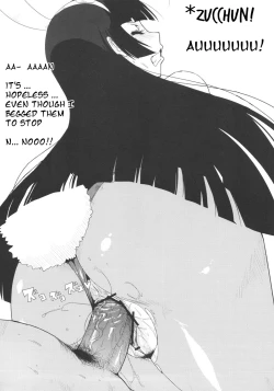 Page 5 of Final Super Ultra Great Special Deluxe Pretty Uriatto Dynamic Bomber Eros