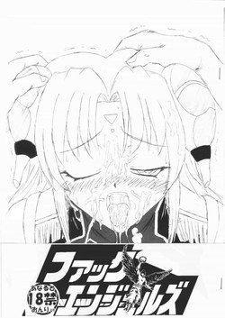 Download Fuck Angels