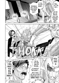 Page 16 of Tokubousentai DinarangerVol.15