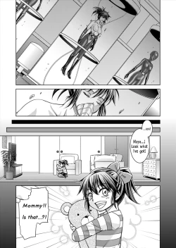 Page 17 of Tokubousentai DinarangerVol.15