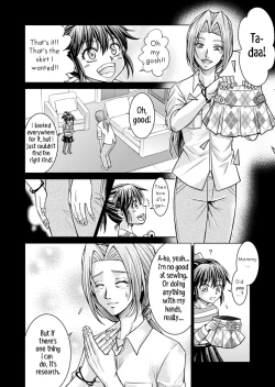 Page 18 of Tokubousentai DinarangerVol.15