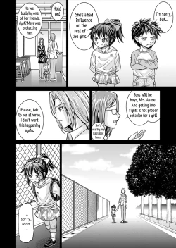 Page 20 of Tokubousentai DinarangerVol.15