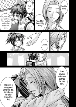 Page 21 of Tokubousentai DinarangerVol.15