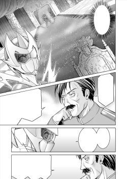 Page 42 of Tokubousentai DinarangerVol.15