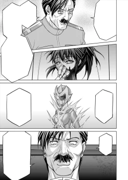 Page 46 of Tokubousentai DinarangerVol.15