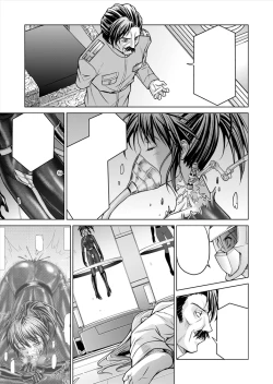 Page 50 of Tokubousentai DinarangerVol.15