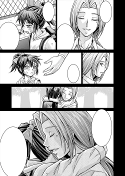 Page 56 of Tokubousentai DinarangerVol.15