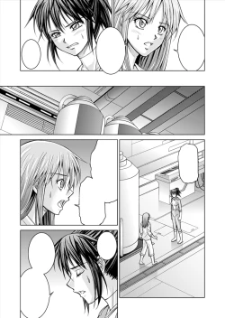 Page 60 of Tokubousentai DinarangerVol.15