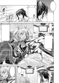 Page 68 of Tokubousentai DinarangerVol.15