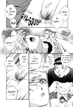 Page 12 of Koneko Jarashi