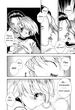 Page 4 of Koneko Jarashi