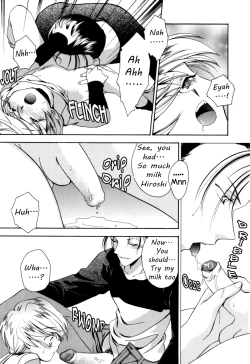 Page 7 of Koneko Jarashi