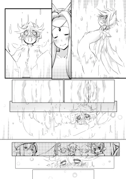 Page 26 of SoftPrincces extend