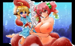 Page 54 of SoftPrincces extend