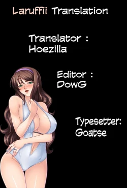 Page 17 of Father is in Overseas Appointment so, The Mother and Son are alone